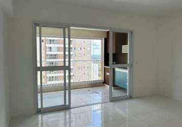 Apartamento - jardim das indústrias - 2 quartos 1 suite - 75m².