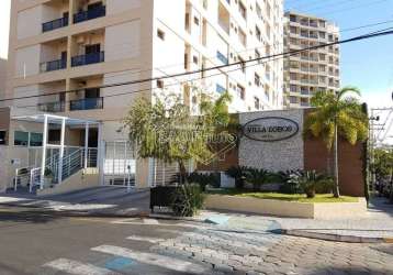 Apartamento com 3 quartos à venda na rua voluntários da pátria, 2777, centro, araraquara, 140 m2 por r$ 570.000