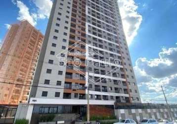 Apartamento com 3 quartos à venda na rua professora adélia izique, 1101, vila santana, araraquara, 72 m2 por r$ 585.000