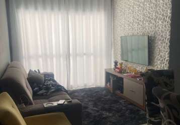 Apartamento de 2 dormitórios com 68m² no jardim américa