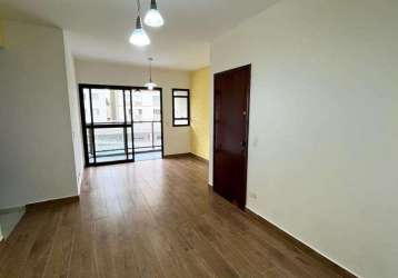 Apartamento de 3 dormitórios para alugar na vila adyana