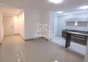 Apartamento residencial para locação, 80m² 2 dormitórios,  2 vagas no bairro engordadouro, jundiaí/sp