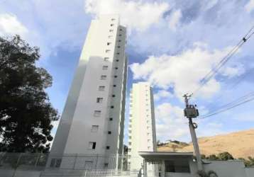 Apartamento cobertura à venda em poços de caldas/mg