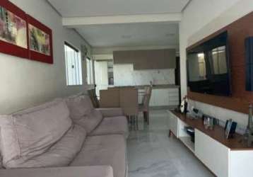 Apartamento à venda no bairro residencial summer ville - poços de caldas/mg