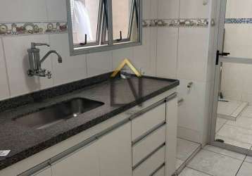 Apartamento para locação no via schneider em taubaté