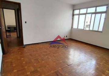 Apartamento com 2 dormitórios à venda, 89 m² por r$ 320.000,00 - belenzinho - são paulo/sp