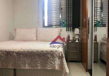 Apartamento com 3 dormitórios à venda, 95 m² por r$ 480.000,00 - brás - são paulo/sp