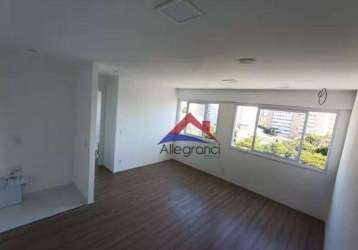 Apartamento à venda, 38 m² por r$ 370.000,01 - belenzinho - são paulo/sp