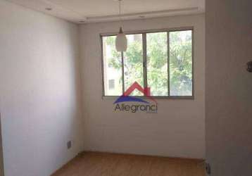 Apartamento com 2 dormitórios, 45 m² - venda por r$ 290.000,00 ou aluguel por r$ 2.172,00/mês - belém - são paulo/sp