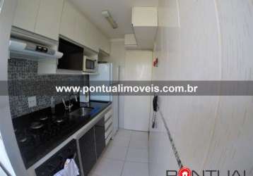 Apartamento à venda em são paulo no residencial parque strauss