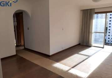 Apt 79m² / 3 dormts / vaga à venda em perdizes...