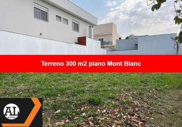 Ótimo terreno plano, pronto para construir com 300 m2 à venda no condominio mont blanc, já com casas prontas ao redor.