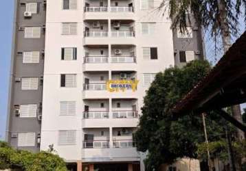 Vende-se apartamento edificio residencial shalon