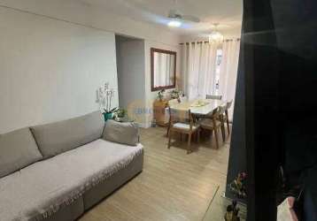 Vende-se apartamento condomínio garden bosque da saúde