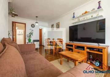 Apartamento no sumaré - em frente ao metrô vila madalena - 3 dormitórios