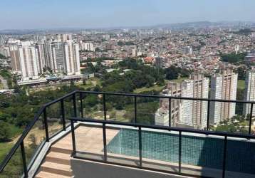 Apartamento cobertura - garden são francisco - 4 suítes - 4 vagas - 312 m²