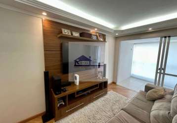 Apartamento em vila gumercindo  -  são paulo