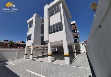 Apartamento com 3 quartos, para locação, no recreio, rio das ostras, rj