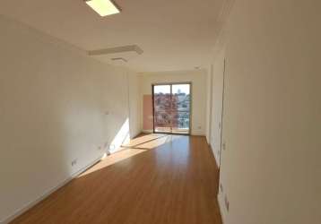 Apartamento a venda saúde 56m² 2dorms 1vaga de garagem