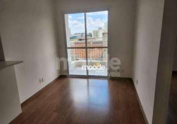 Apartamento com 2 quartos à venda, 57 m² por r$ 550.000 - cidade são francisco - são paulo/sp