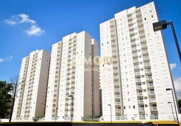 Apartamento com 2 dormitórios à venda, 52 m² por r$ 450.000,00 - vila lacerda - jundiaí/sp