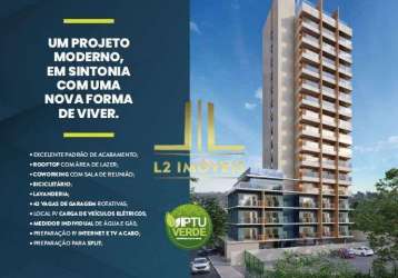 Apartamento studio - caminho arvores