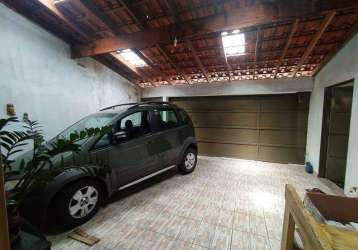 Casa residencial à venda, 3 quartos, 1 suíte, 2 vagas, tubalina - uberlândia/mg