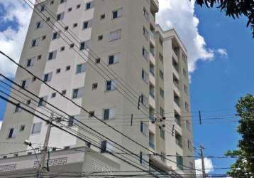 Apartamento à venda, 2 quartos, 1 suíte, 2 vagas, santa mônica - uberlândia/mg