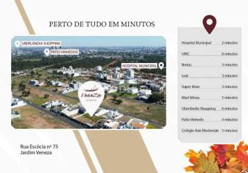 Apartamento à venda, 2 quartos, 1 suíte, 1 vaga, laranjeiras - uberlândia/mg