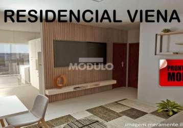 Apartamento à venda, 2 quartos, 1 suíte, 1 vaga, tubalina - uberlândia/mg