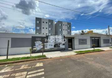 Apartamento à venda, 2 quartos, 1 suíte, 1 vaga, jardim ipanema - uberlândia/mg