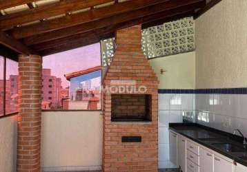 Cobertura duplex à venda, 4 quartos, 2 suítes, 3 vagas, santa mônica - uberlândia/mg