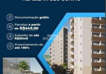 Flat à venda, 1 quarto, 1 vaga, loteamento residencial pequis - uberlândia/mg