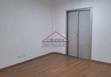 Apartamento com 1 quarto à venda na rua nestor pestana, 237, consolação, são paulo por r$ 400.000