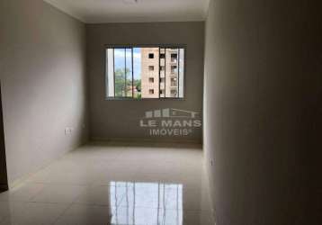 Apartamento com 3 dormitórios à venda, 70 m² por r$ 190.000,00 - morumbi - piracicaba/sp