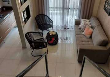 Apartamento duplex nova aliança, ribeirão preto - sp