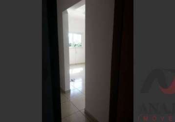 Apartamento padrão city ribeirão, ribeirão preto - sp