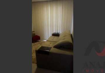 Apartamento padrão ipiranga, ribeirão preto - sp