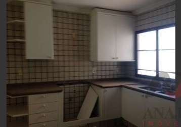 Apartamento padrão higienópolis, ribeirão preto - sp