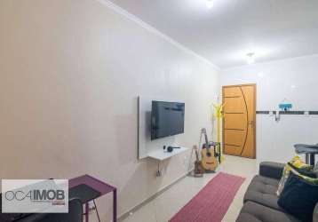 Apartamento à venda, 42 m² por r$ 267.000,00 - vila linda - santo andré/sp