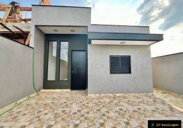 Casa à venda em atibaia/sp 3 dormitórios e piscina por r$635.000!