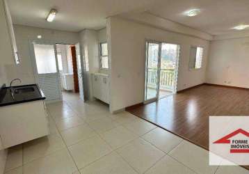 Apartamento com 2 dormitórios para alugar, 117 m² por r$ 6.672,00/mês - jardim santa teresa - jundiaí/sp