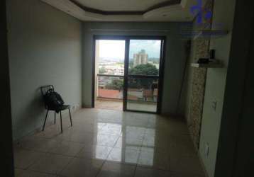 Apartamento residencial à venda, vila clayton, valinhos.