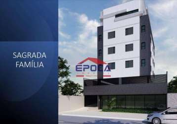 Loja à venda, 250 m² por r$ 2.425.312,19 - sagrada família - belo horizonte/mg