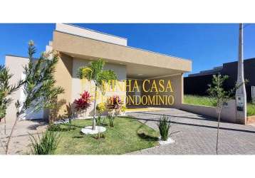 Casa condominio set lfie ii residence clubcasa condominio set lfie ii residence club