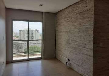 Apartamento à venda, 3 quartos, 1 suíte, 1 vaga, nova américa - piracicaba/sp