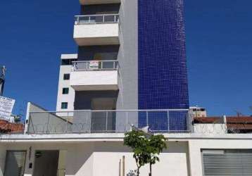 Apartamento com 3 quartos à venda na rua maria de lourdes faria, letícia, belo horizonte por r$ 340.000