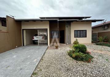 Ótima casa  com  1 suíte mais 2 quartos a venda no bairro guanabara - joinville - sc -  r$580.000,00