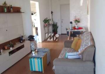 Apartamento com 3 quartos à venda na rua israel xavier neves, 500, ponte do imaruim, palhoça, 76 m2 por r$ 330.000