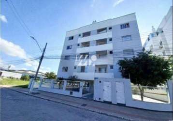 Apartamento com 2 quartos à venda na avenida nelson baltazar schütz, 67, aririu, palhoça, 58 m2 por r$ 319.900